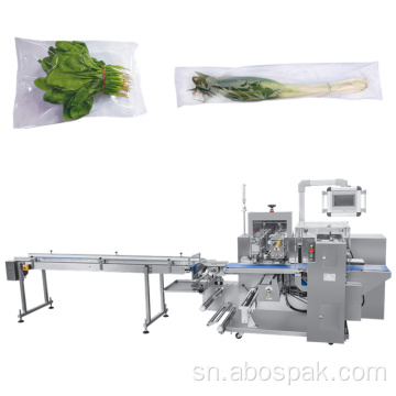 Otomatiki Firimu Pouch Pillow Lettuce Cucumber Packing Machine